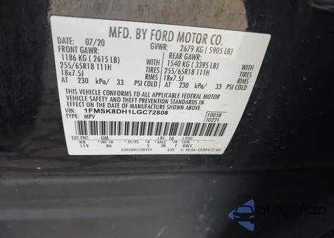 2020 Ford Explorer Xlt z USA, uszkodzony, nr VIN 1FMSK8DH1LGC72808